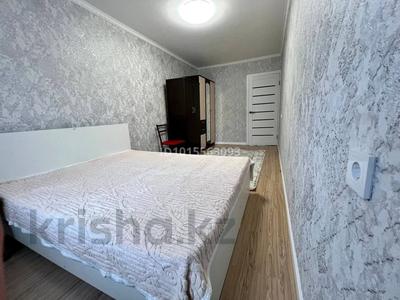 3 бөлме · 78 м², Маркова 47, бағасы: 80 000 ₸ в Алматы, Бостандыкский р-н