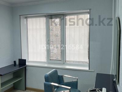 Еркін, дүкендер мен бутиктер, сұлулық салондары · 40 м², бағасы: 25 000 〒 в Экибастузе