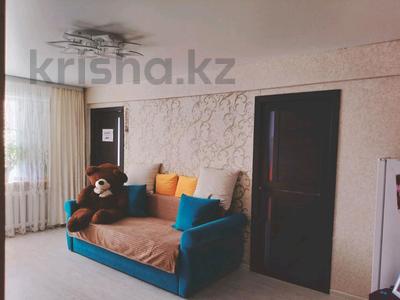 3-комнатная квартира, 54 м², 5/5 этаж, Агыбай батыра 21 за 19.5 млн 〒 в Балхаше