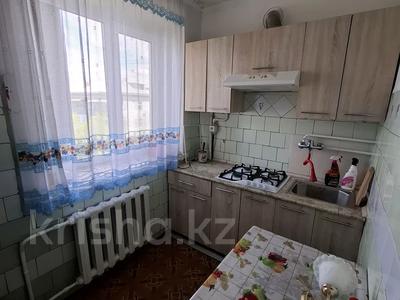3-комнатная квартира · 56 м² · 5/5 этаж, Биржансал 73 за 16.5 млн ₸ в Талдыкоргане