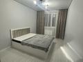 2-комнатная квартира · 53.4 м² · 6/9 этаж, мкр Шугыла, Райымбека 46 — Жуалы за 250 000 ₸ в Алматы, Наурызбайский р-н — фото 6