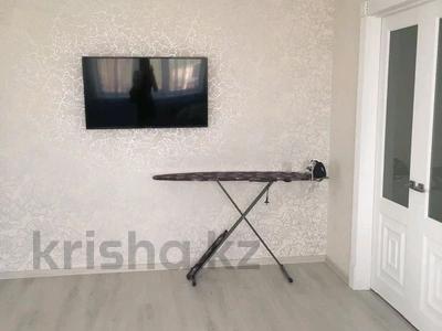 2-комнатная квартира · 50 м² · 5/9 этаж, Алмаатинская 13 — Центр,Айсберг за 180 000 〒 в Петропавловске