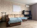 1-комнатная квартира · 42 м² · 8/9 этаж, ул. Курмангазы 154 за 18 млн ₸ в Уральске, мкр Школьник — фото 2