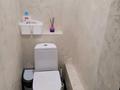 1-комнатная квартира · 42 м² · 8/9 этаж, ул. Курмангазы 154 за 18 млн ₸ в Уральске, мкр Школьник — фото 6