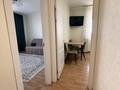 2-комнатная квартира · 52 м² · 13/16 этаж, Улы дала 86 — Улы Дала за 30 млн ₸ в Астане, Есильский р-н — фото 18