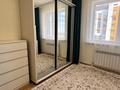 2-комнатная квартира · 52 м² · 13/16 этаж, Улы дала 86 — Улы Дала за 30 млн ₸ в Астане, Есильский р-н — фото 2