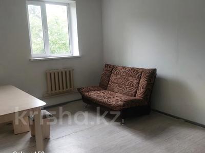 2-комнатная квартира · 45 м² · 2/2 этаж, Балпык би 56 за 110 000 ₸ в Талдыкоргане