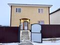 Отдельный дом · 5 комнат · 180 м² · 10 сот., жилой массив Жанаконыс-2, Участок 91 за 35 млн ₸ в Актобе