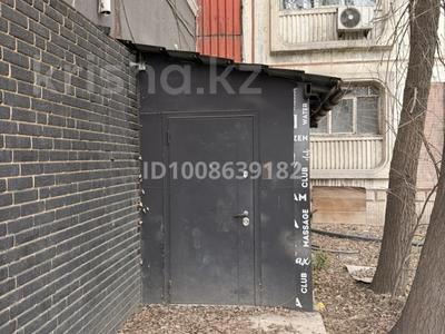 Свободное назначение, бани, гостиницы и зоны отдыха, фитнес и спорт, развлечения · 311 м² за ~ 2.6 млн 〒 в Алматы, Бостандыкский р-н