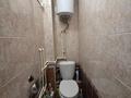 2-комнатная квартира · 48 м² · 1/5 этаж, Абая за 18 млн ₸ в Петропавловске — фото 9