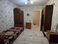 2-комнатная квартира · 48 м² · 1/5 этаж, Абая за 18 млн ₸ в Петропавловске — фото 4