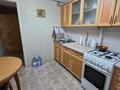 2-комнатная квартира · 48 м² · 1/5 этаж, Абая за 18 млн ₸ в Петропавловске — фото 7