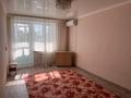 1-комнатная квартира · 36 м² · 4/6 этаж, мкр Шанхай 36 — Пожарского магазин Даникер за 120 000 ₸ в Актобе