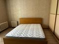 1-комнатная квартира · 45 м² · 2/9 этаж, Улы дала 45/1 за 250 000 ₸ в Астане, Есильский р-н — фото 2