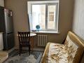 1-комнатная квартира · 45 м² · 2/9 этаж, Улы дала 45/1 за 250 000 ₸ в Астане, Есильский р-н — фото 3