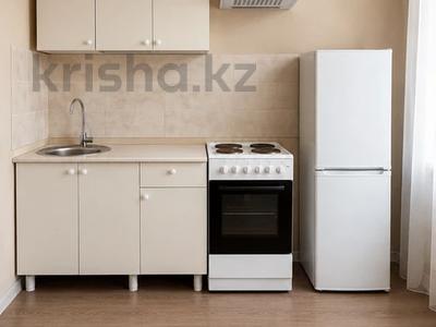 1-комнатная квартира · 35.3 м² · 16/22 этаж, ул. Абикена Бектурова 4/1 — Гипермаркет Анвар за 23 млн ₸ в Астане, Нура р-н