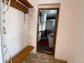 5-комнатный дом посуточно, 170 м², 15 сот., Казахстанская 35 за 80 000 〒 в Бурабае — фото 8
