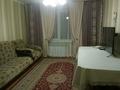 3-комнатная квартира · 75 м² · 2/5 этаж, Шакирова 10 за 200 000 ₸ в Шу — фото 14