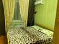 3-комнатная квартира · 75 м² · 2/5 этаж, Шакирова 10 за 200 000 ₸ в Шу — фото 15