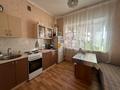 1-комнатная квартира · 33 м² · 2/6 этаж, 2-й микрорайон, Маяковского 116а за 150 000 ₸ в Костанае — фото 8