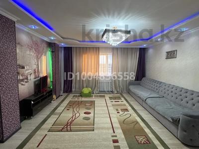 Отдельный дом · 3 комнаты · 100 м² · 10 сот., Есил 4/1 за 23 млн 〒 в Кояндах