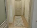 2-комнатная квартира · 70.5 м² · 9/9 этаж, мкр. Зачаганск пгт, ул. М. Монкеулы 105,1 105/1 за 24 млн ₸ в Уральске — фото 10