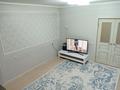 2-комнатная квартира · 70.5 м² · 9/9 этаж, мкр. Зачаганск пгт, ул. М. Монкеулы 105,1 105/1 за 24 млн ₸ в Уральске — фото 21