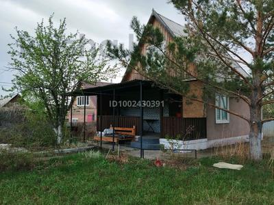 Дача · 3 комнаты · 40 м² · 8 сот., Дача Металлург 5 — Дачный кооператив&quot;Металлург 5&quot; за 6.9 млн 〒 в Усть-Каменогорске, Ахмирово