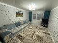 3-комнатная квартира · 57.3 м² · 2/6 этаж, Назарбаева 13 — Ориентир: БЦ «Имана», Medicus, набережная, Городская поликлиника №1, Областной центр крови. Пересечение: пр. Нурсултана Назарбаева × ул. М. Горького. ⭐ Шикарная локация — всё необходимое для комфортной жизни находится рядом! за 27 млн ₸ в Кокшетау