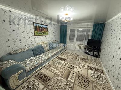 3-комнатная квартира · 57.3 м² · 2/6 этаж, Назарбаева 13 — Ориентир: БЦ «Имана», Medicus, набережная, Городская поликлиника №1, Областной центр крови. Пересечение: пр. Нурсултана Назарбаева × ул. М. Горького. ⭐ Шикарная локация — всё необходимое для комфортной жизни находится рядом! за 27 млн ₸ в Кокшетау
