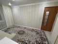 3-комнатная квартира · 57.3 м² · 2/6 этаж, Назарбаева 13 — Ориентир: БЦ «Имана», Medicus, набережная, Городская поликлиника №1, Областной центр крови. Пересечение: пр. Нурсултана Назарбаева × ул. М. Горького. ⭐ Шикарная локация — всё необходимое для комфортной жизни находится рядом! за 27 млн ₸ в Кокшетау — фото 10