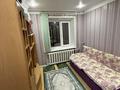 3-комнатная квартира · 57.3 м² · 2/6 этаж, Назарбаева 13 — Ориентир: БЦ «Имана», Medicus, набережная, Городская поликлиника №1, Областной центр крови. Пересечение: пр. Нурсултана Назарбаева × ул. М. Горького. ⭐ Шикарная локация — всё необходимое для комфортной жизни находится рядом! за 27 млн ₸ в Кокшетау — фото 11