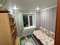3-комнатная квартира · 57.3 м² · 2/6 этаж, Назарбаева 13 — Ориентир: БЦ «Имана», Medicus, набережная, Городская поликлиника №1, Областной центр крови. Пересечение: пр. Нурсултана Назарбаева × ул. М. Горького. ⭐ Шикарная локация — всё необходимое для комфортной жизни находится рядом! за 27 млн ₸ в Кокшетау — фото 12