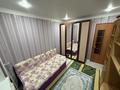 3-комнатная квартира · 57.3 м² · 2/6 этаж, Назарбаева 13 — Ориентир: БЦ «Имана», Medicus, набережная, Городская поликлиника №1, Областной центр крови. Пересечение: пр. Нурсултана Назарбаева × ул. М. Горького. ⭐ Шикарная локация — всё необходимое для комфортной жизни находится рядом! за 27 млн ₸ в Кокшетау — фото 14