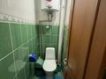 3-комнатная квартира · 57.3 м² · 2/6 этаж, Назарбаева 13 — Ориентир: БЦ «Имана», Medicus, набережная, Городская поликлиника №1, Областной центр крови. Пересечение: пр. Нурсултана Назарбаева × ул. М. Горького. ⭐ Шикарная локация — всё необходимое для комфортной жизни находится рядом! за 27 млн ₸ в Кокшетау — фото 18