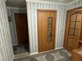 3-комнатная квартира · 57.3 м² · 2/6 этаж, Назарбаева 13 — Ориентир: БЦ «Имана», Medicus, набережная, Городская поликлиника №1, Областной центр крови. Пересечение: пр. Нурсултана Назарбаева × ул. М. Горького. ⭐ Шикарная локация — всё необходимое для комфортной жизни находится рядом! за 27 млн ₸ в Кокшетау — фото 20