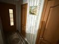 3-комнатная квартира · 57.3 м² · 2/6 этаж, Назарбаева 13 — Ориентир: БЦ «Имана», Medicus, набережная, Городская поликлиника №1, Областной центр крови. Пересечение: пр. Нурсултана Назарбаева × ул. М. Горького. ⭐ Шикарная локация — всё необходимое для комфортной жизни находится рядом! за 27 млн ₸ в Кокшетау — фото 22