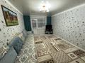 3-комнатная квартира · 57.3 м² · 2/6 этаж, Назарбаева 13 — Ориентир: БЦ «Имана», Medicus, набережная, Городская поликлиника №1, Областной центр крови. Пересечение: пр. Нурсултана Назарбаева × ул. М. Горького. ⭐ Шикарная локация — всё необходимое для комфортной жизни находится рядом! за 27 млн ₸ в Кокшетау — фото 3