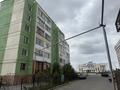 3-комнатная квартира · 57.3 м² · 2/6 этаж, Назарбаева 13 — Ориентир: БЦ «Имана», Medicus, набережная, Городская поликлиника №1, Областной центр крови. Пересечение: пр. Нурсултана Назарбаева × ул. М. Горького. ⭐ Шикарная локация — всё необходимое для комфортной жизни находится рядом! за 27 млн ₸ в Кокшетау — фото 33