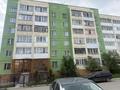 3-комнатная квартира · 57.3 м² · 2/6 этаж, Назарбаева 13 — Ориентир: БЦ «Имана», Medicus, набережная, Городская поликлиника №1, Областной центр крови. Пересечение: пр. Нурсултана Назарбаева × ул. М. Горького. ⭐ Шикарная локация — всё необходимое для комфортной жизни находится рядом! за 27 млн ₸ в Кокшетау — фото 34