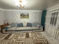 3-комнатная квартира · 57.3 м² · 2/6 этаж, Назарбаева 13 — Ориентир: БЦ «Имана», Medicus, набережная, Городская поликлиника №1, Областной центр крови. Пересечение: пр. Нурсултана Назарбаева × ул. М. Горького. ⭐ Шикарная локация — всё необходимое для комфортной жизни находится рядом! за 27 млн ₸ в Кокшетау — фото 4