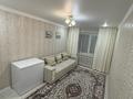 3-комнатная квартира · 57.3 м² · 2/6 этаж, Назарбаева 13 — Ориентир: БЦ «Имана», Medicus, набережная, Городская поликлиника №1, Областной центр крови. Пересечение: пр. Нурсултана Назарбаева × ул. М. Горького. ⭐ Шикарная локация — всё необходимое для комфортной жизни находится рядом! за 27 млн ₸ в Кокшетау — фото 6
