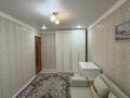 3-комнатная квартира · 57.3 м² · 2/6 этаж, Назарбаева 13 — Ориентир: БЦ «Имана», Medicus, набережная, Городская поликлиника №1, Областной центр крови. Пересечение: пр. Нурсултана Назарбаева × ул. М. Горького. ⭐ Шикарная локация — всё необходимое для комфортной жизни находится рядом! за 27 млн ₸ в Кокшетау — фото 9