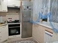 2-комнатная квартира · 70 м² · 1/5 этаж, Кабанбай батыра — Кабанбай батыра зенкова за 68 млн 〒 в Алматы, Медеуский р-н — фото 4