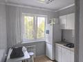 2-комнатная квартира · 43 м² · 4/4 этаж, мкр №8 2 за 270 000 ₸ в Алматы, Ауэзовский р-н — фото 6