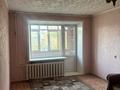 1-бөлмелі пәтер · 26.3 м² · 2/5 қабат, Мирошниченко, бағасы: 11.5 млн ₸ в Костанае — фото 2