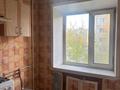1-бөлмелі пәтер · 26.3 м² · 2/5 қабат, Мирошниченко, бағасы: 11.5 млн ₸ в Костанае — фото 3