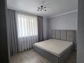 2-бөлмелі пәтер · 71.7 м² · 3/9 қабат, Ұлы Дала 63 — Қасым Кайсенов, бағасы: 45 млн ₸ в Астане, Есильский р-н — фото 12