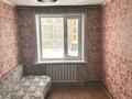 4-комнатная квартира · 70.1 м² · 3 этаж, Достык 14 за 11 млн ₸ в Дамса — фото 12