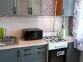 1-комнатная квартира · 35 м² · 2/5 этаж, Букетова 51 за 150 000 ₸ в Петропавловске — фото 6